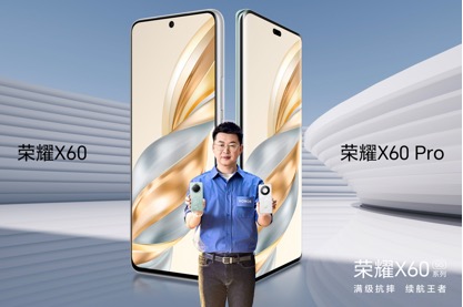 �M����ˤ�m������ �sҫX60ϵ����ʽ�l��